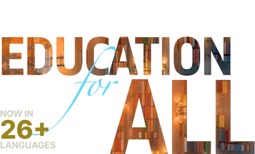 Supply Chain Education
