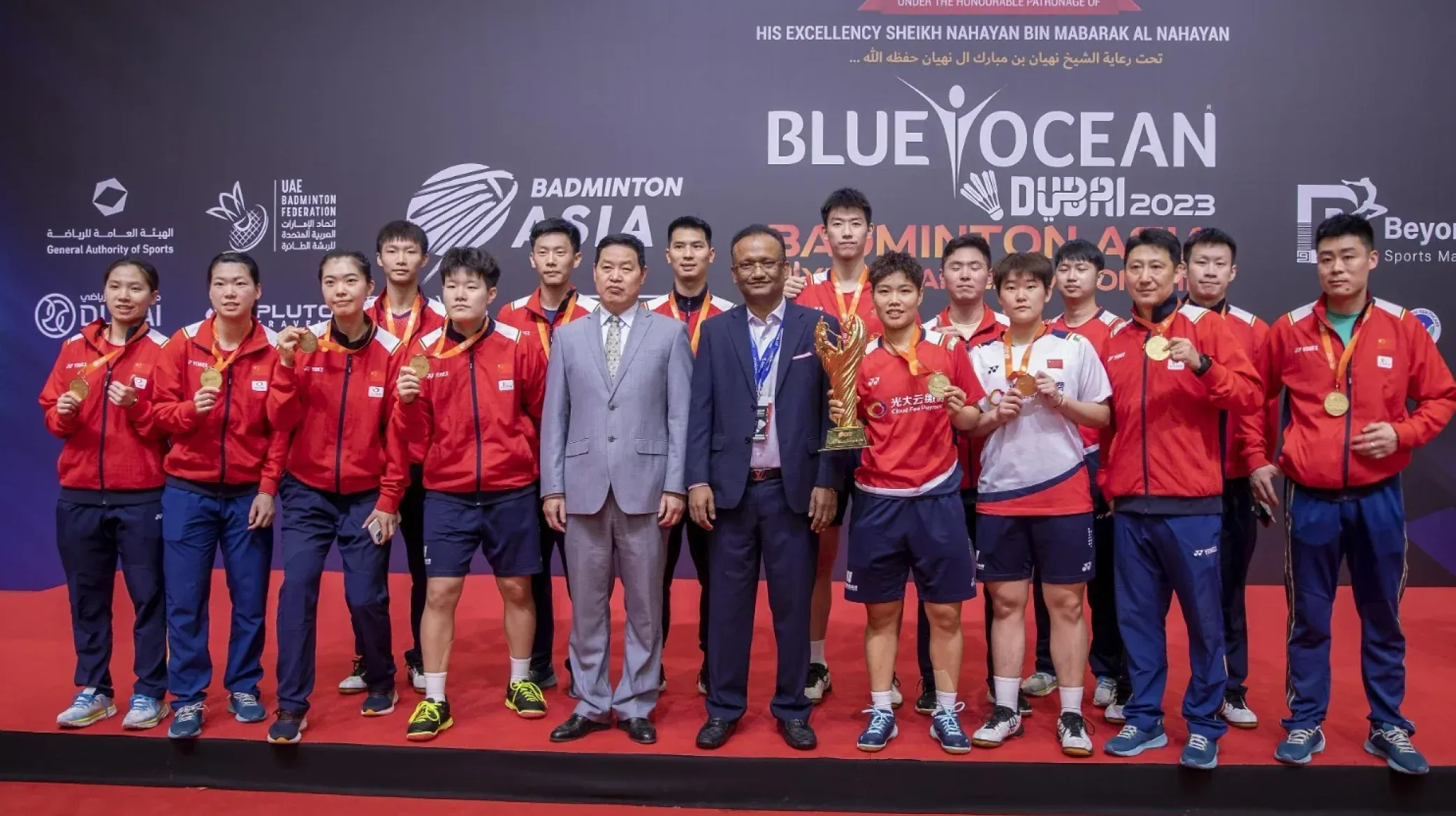 Badminton Asia Mixed Team Championship 2023
