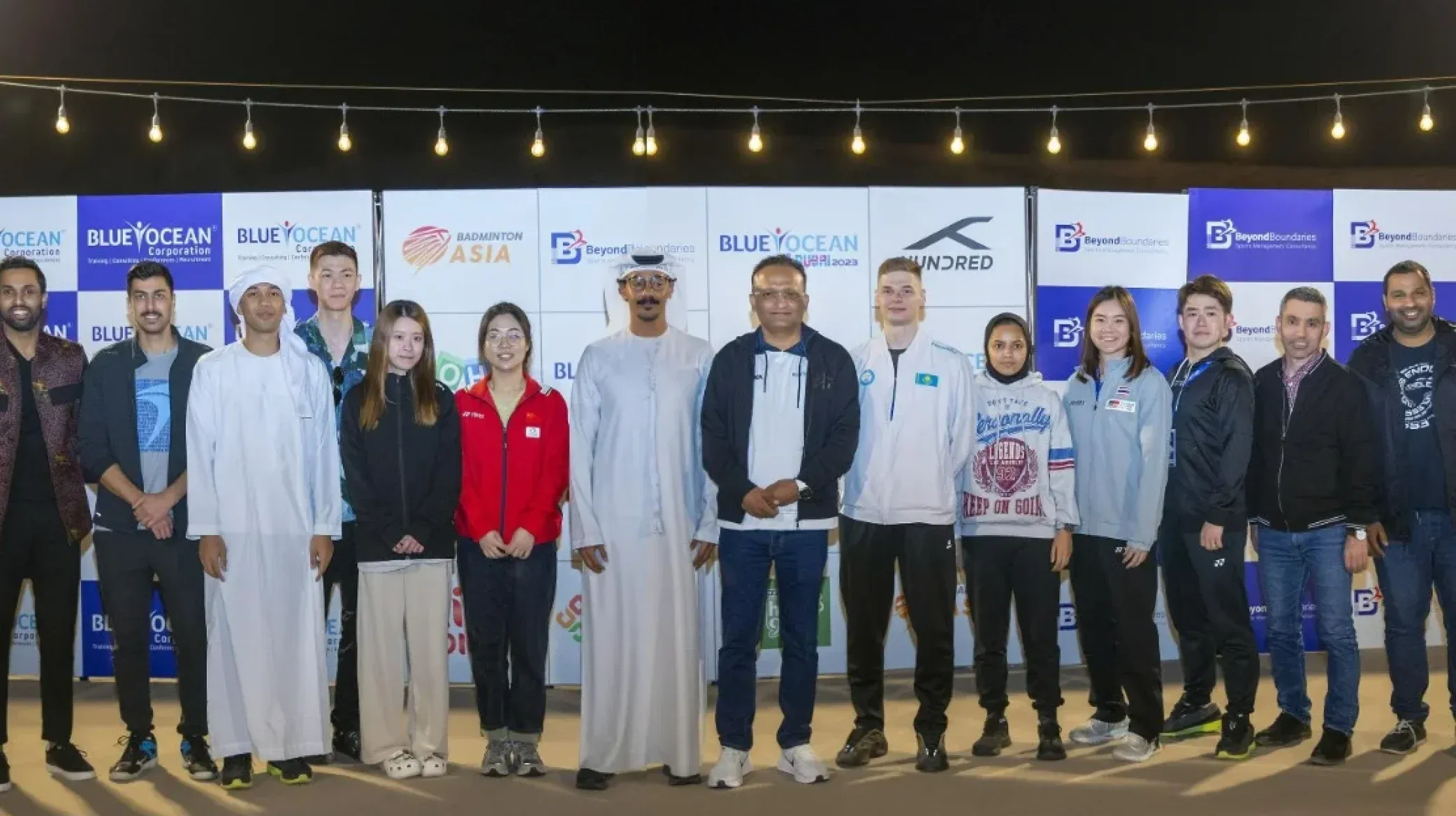 Badminton Asia Mixed Team Championship 2023