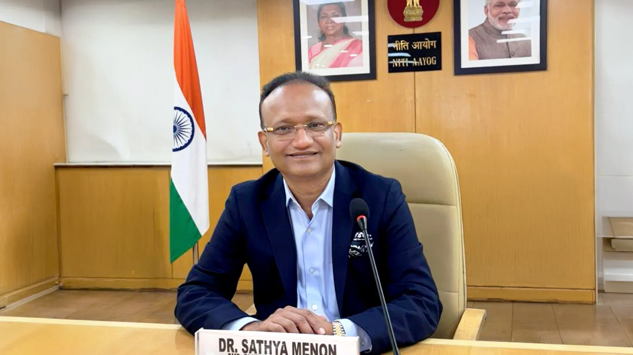 NITI AAYOG
