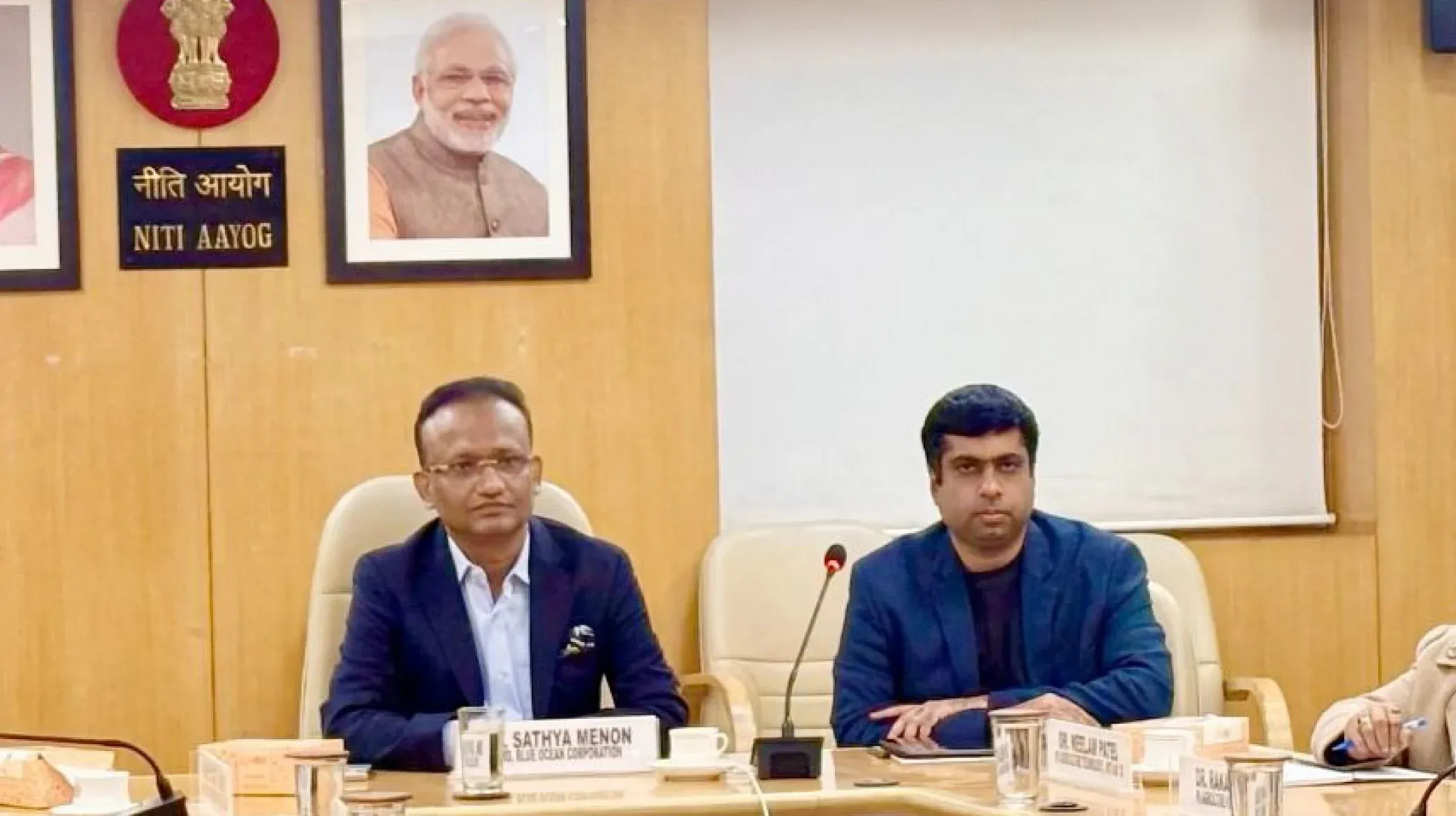 NITI AAYOG